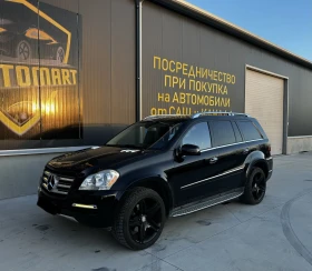 Mercedes-Benz GL 500 AMG Grand Edition - 16500 € - 26775654 7