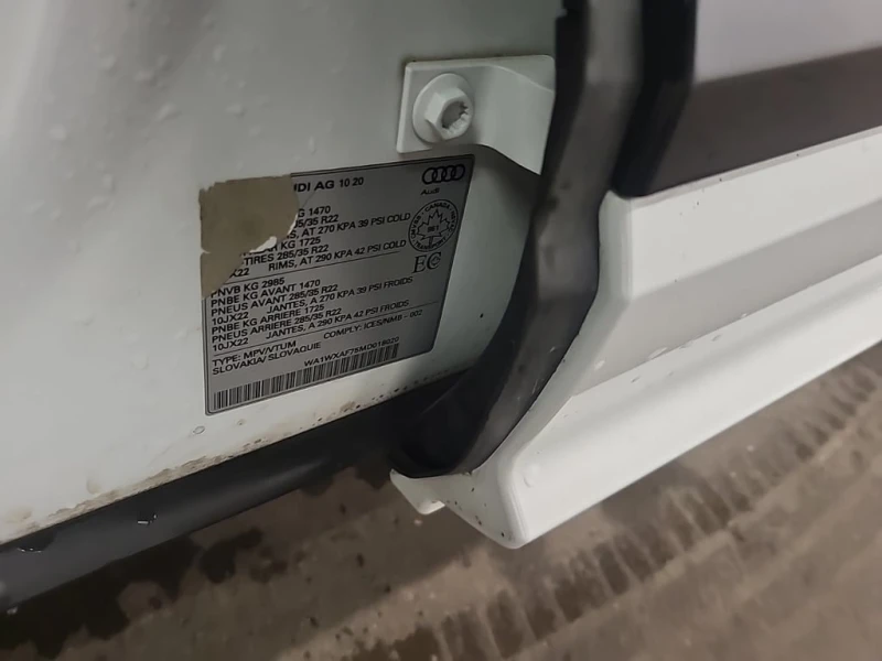 Audi Q7 * TECHNIK * CARFAX * БЕЗ ПЪРВОНАЧАЛНА ВНОСКА, снимка 16 - Автомобили и джипове - 53361342