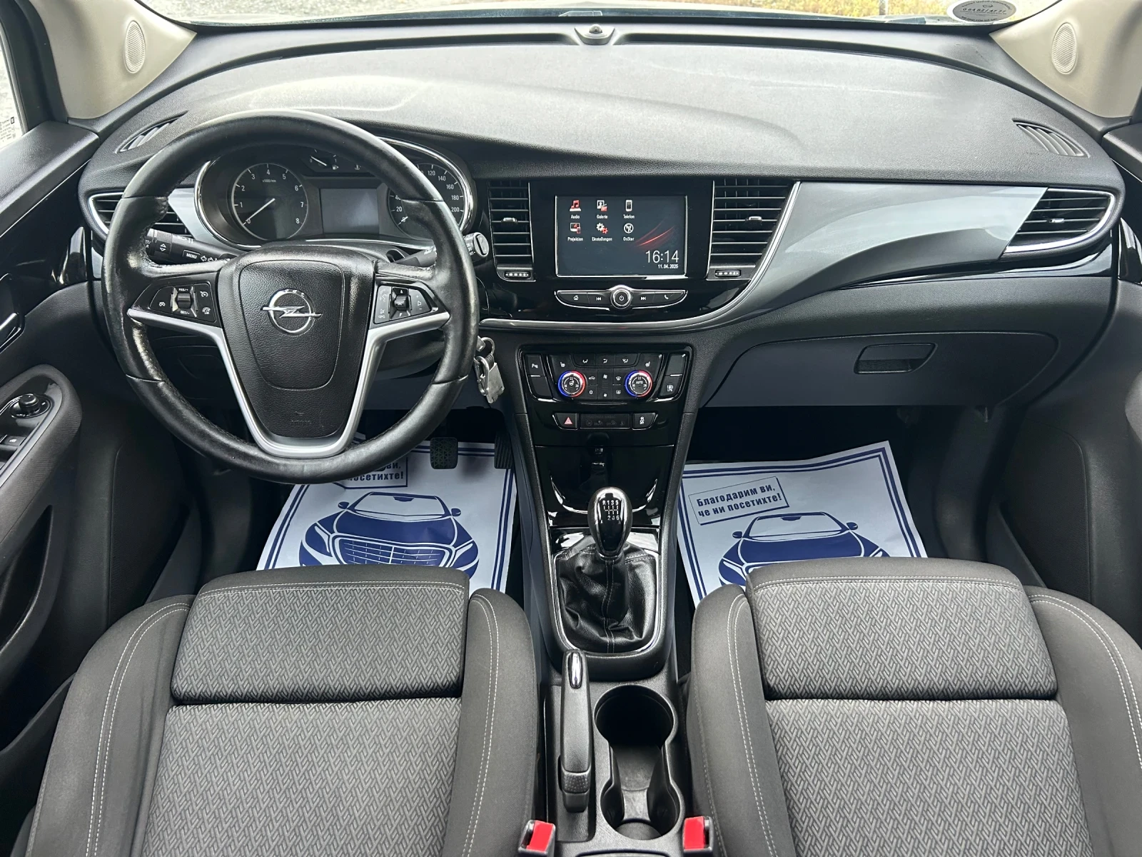 Opel Mokka X / 1.4 - 140 кс / ЕВРО6+ / ФАБРИЧНА ГАЗ ОТ ЗАВОДА - изображение 10