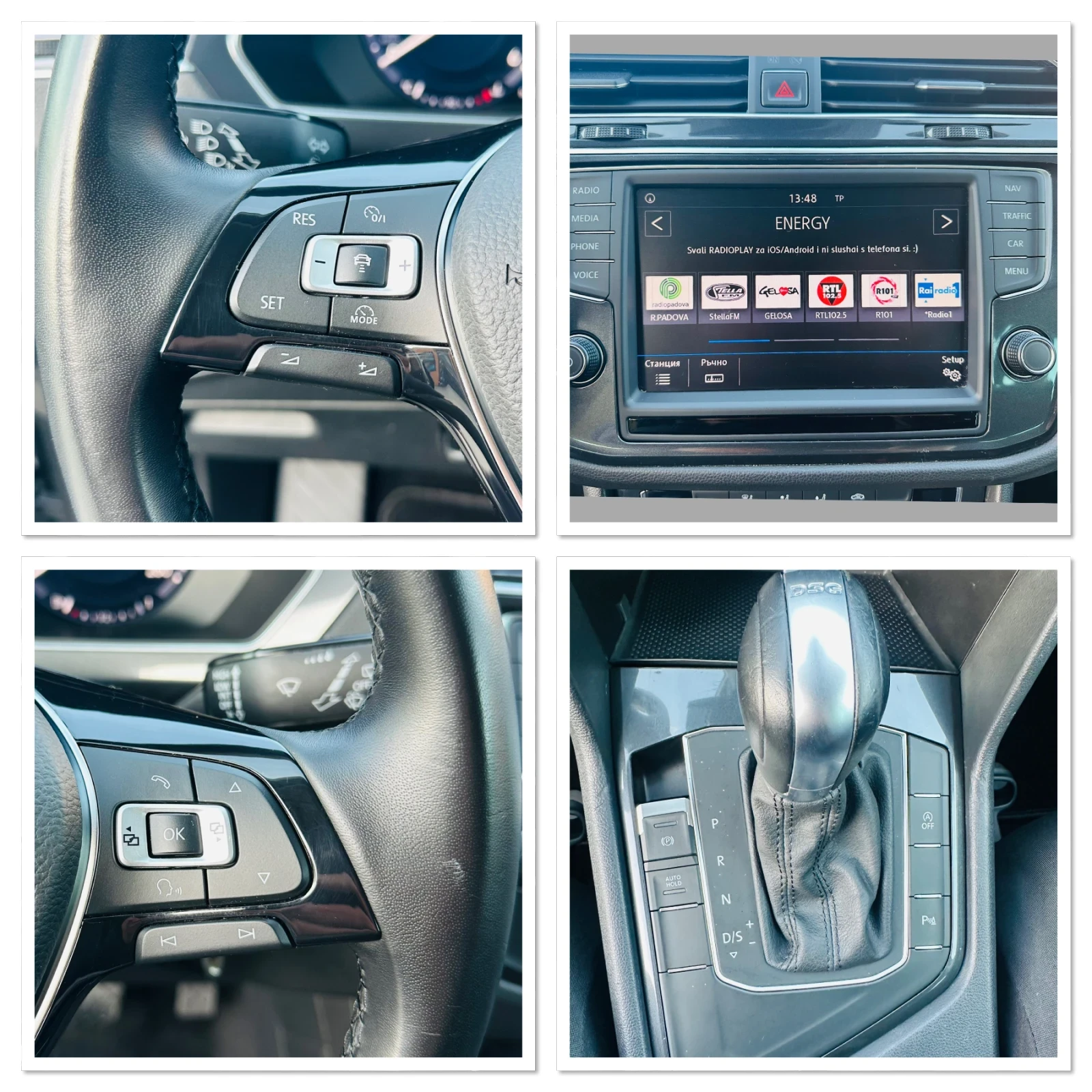 VW Tiguan 2.0 TDI/Distronic/Navi  | Mobile.bg   17