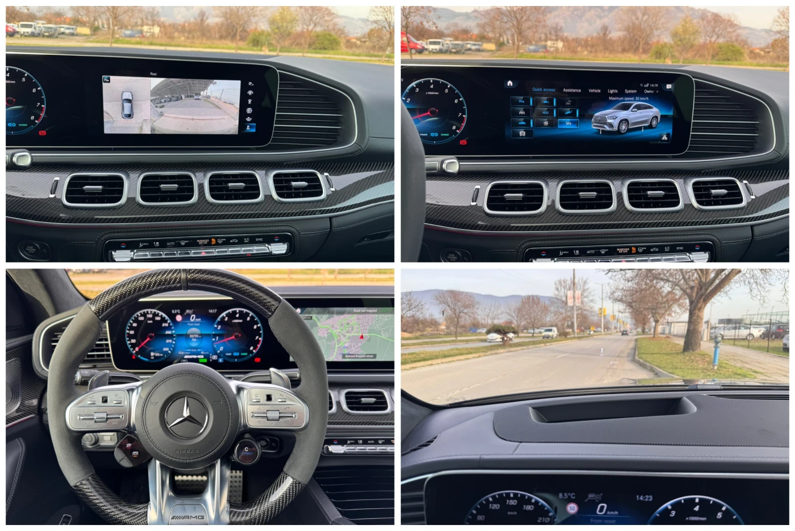 Mercedes-Benz GLE 63 S AMG Coupe 4MATIC+ * Carbon* HUD* Panorama* Burmester*  | Mobile.bg � ����������� 14