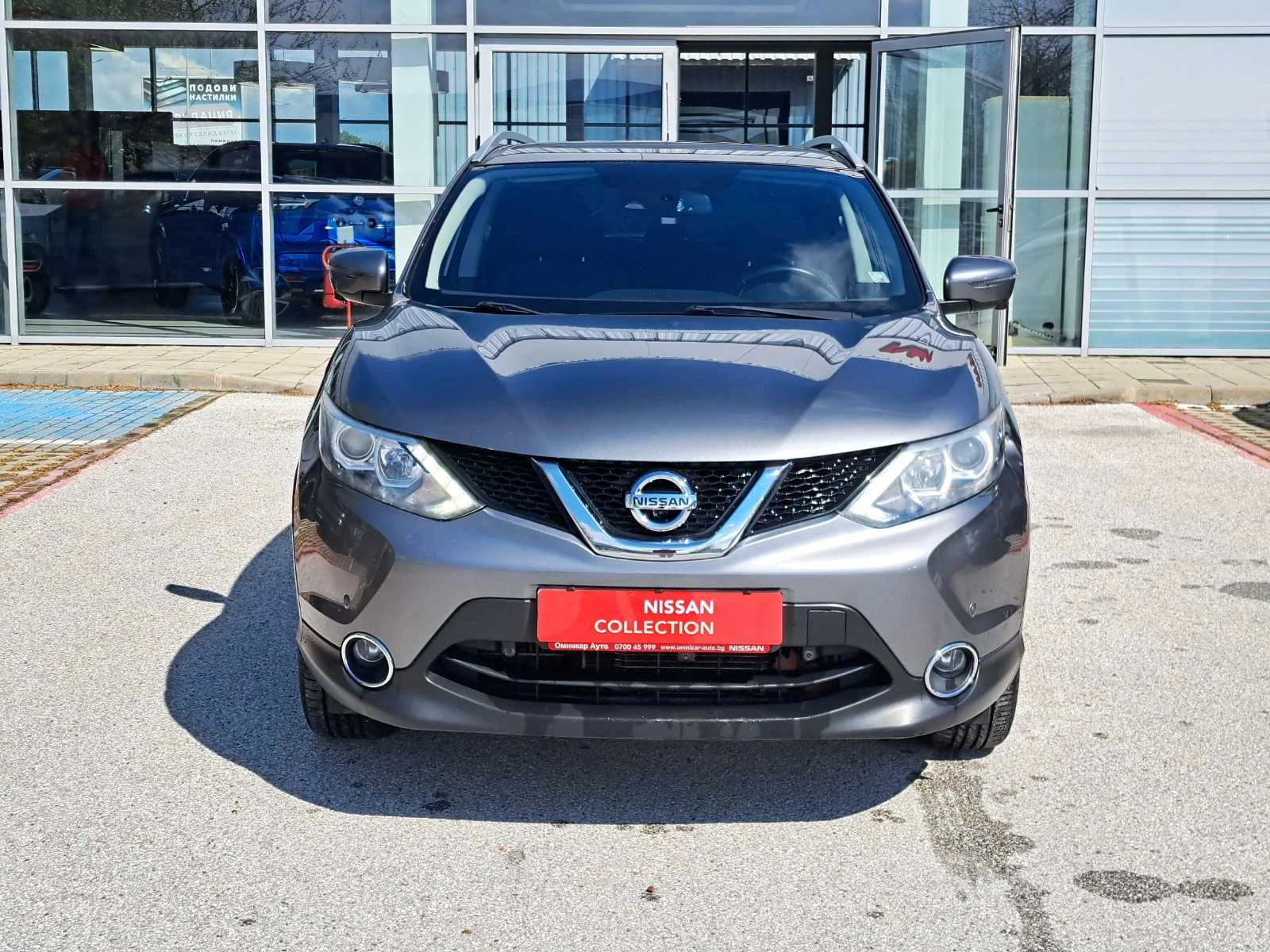 Nissan Qashqai 1.6dci Advance, снимка 2 - Автомобили и джипове - 53814794