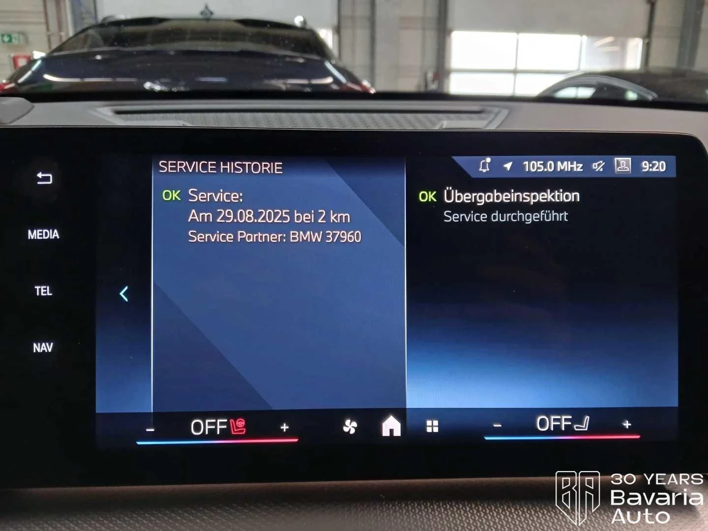 BMW iX1 30 xDrive M Sport Paket, снимка 13 - Автомобили и джипове - 53917145