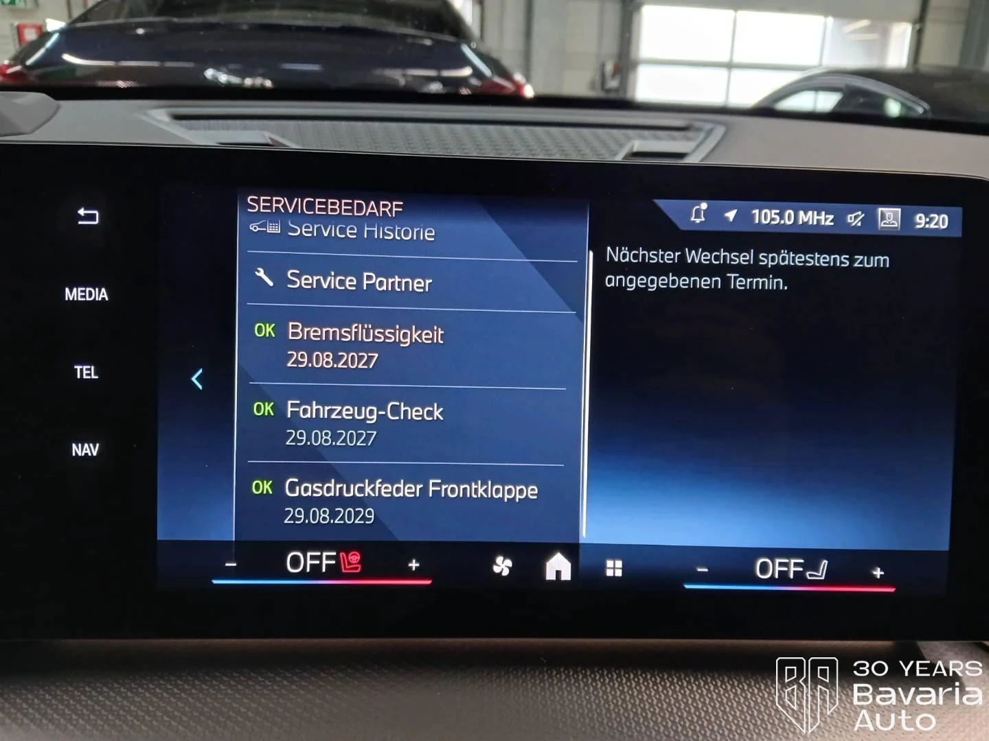 BMW iX1 30 xDrive M Sport Paket, снимка 12 - Автомобили и джипове - 53917145