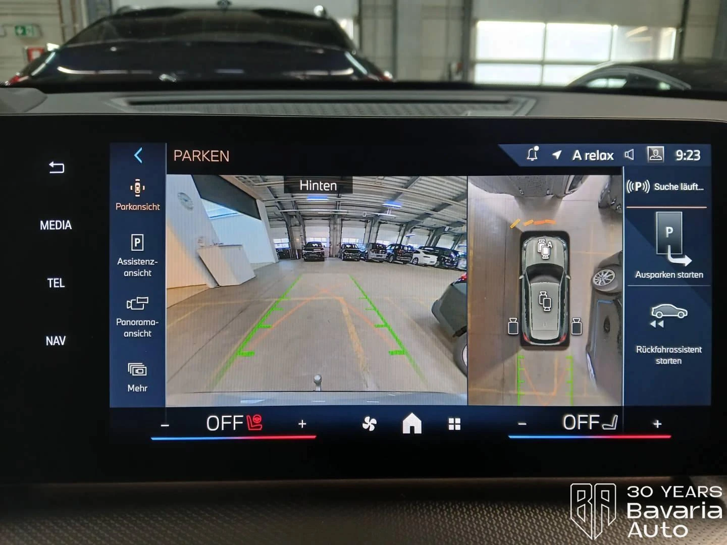 BMW iX1 30 xDrive M Sport Paket, снимка 10 - Автомобили и джипове - 53917145