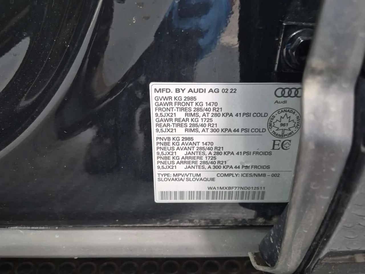 Audi Q7 * 2 КЛЮЧА * ОБДУХВАНЕ * ПАНОРАМА * АВТОКРЕДИТ * , снимка 16 - Автомобили и джипове - 54941314