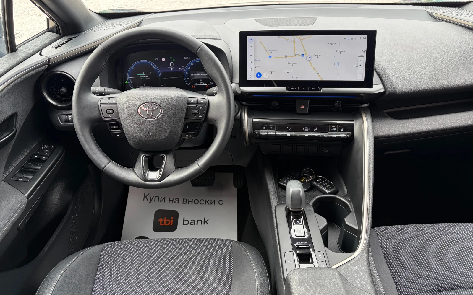Toyota C-HR 1.8 HEV | Mobile.bg � ����������� 14