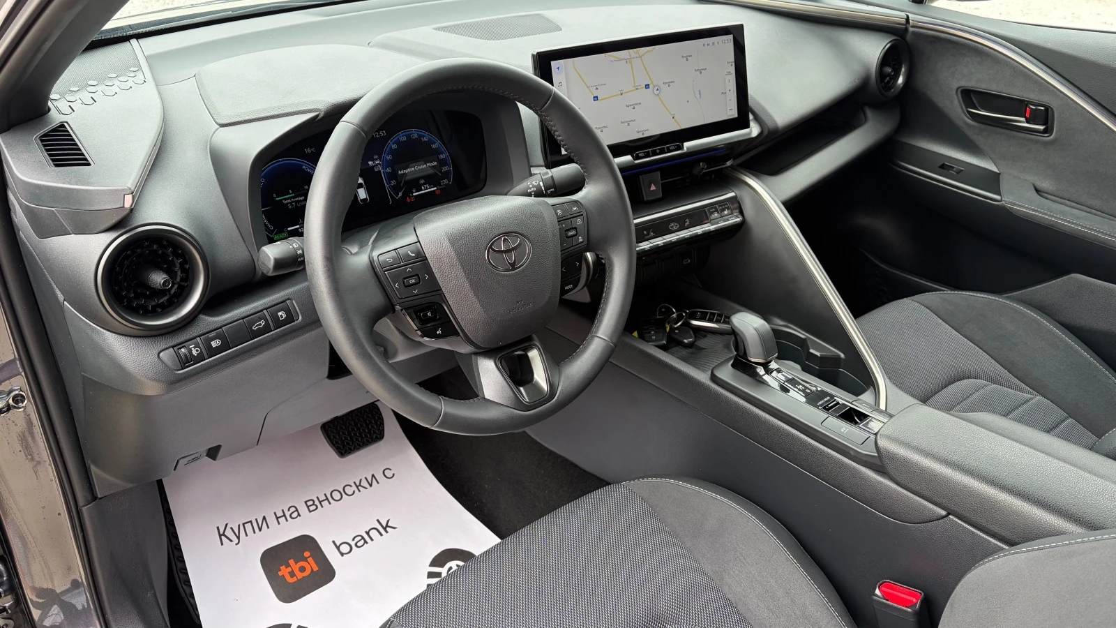 Toyota C-HR 1.8 HEV | Mobile.bg � ����������� 8