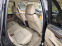 Обява за продажба на Land Rover Range Rover Sport HSE Luxury 5.0 V8 FACELIFT 375кс FULL ~31 500 лв. - изображение 11