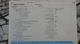 Mercedes-Benz Sprinter 315 Бордови  камион , снимка 1