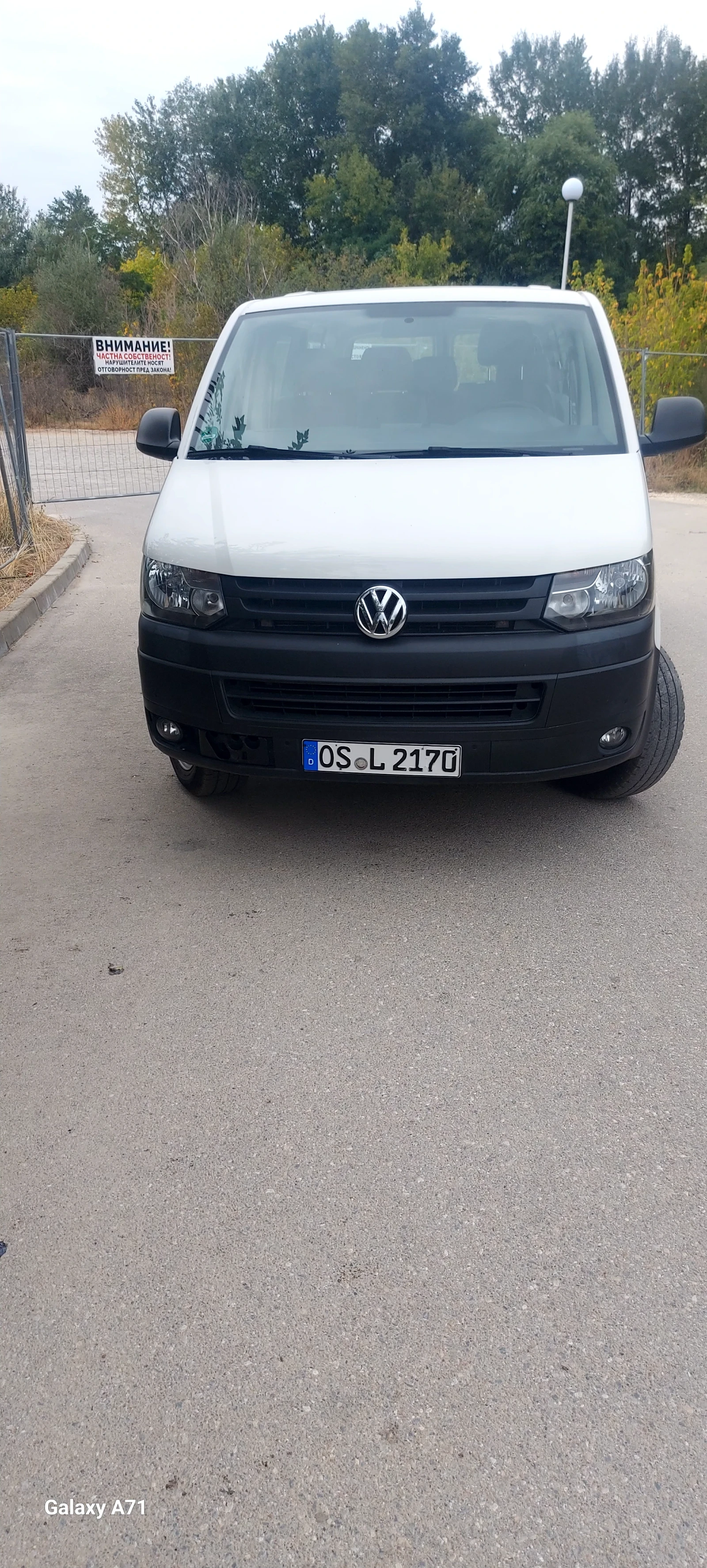 VW T5  - изображение 2
