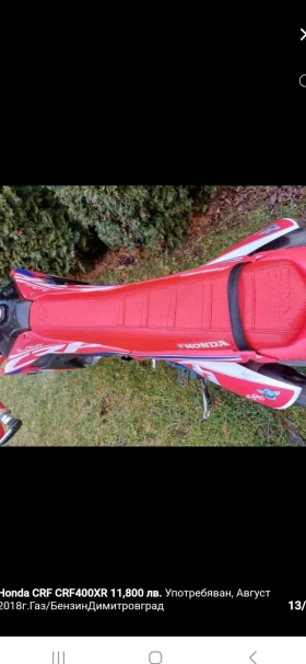 Honda Crf 400xr Ендуро red moto, снимка 11