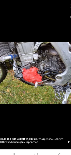 Honda Crf 400xr Ендуро red moto, снимка 9