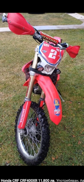 Honda Crf 400xr Ендуро red moto, снимка 2