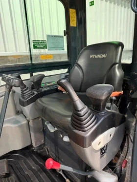 ����� Hyundai R25Z-9 AK | Mobile.bg � ����� ������ 3