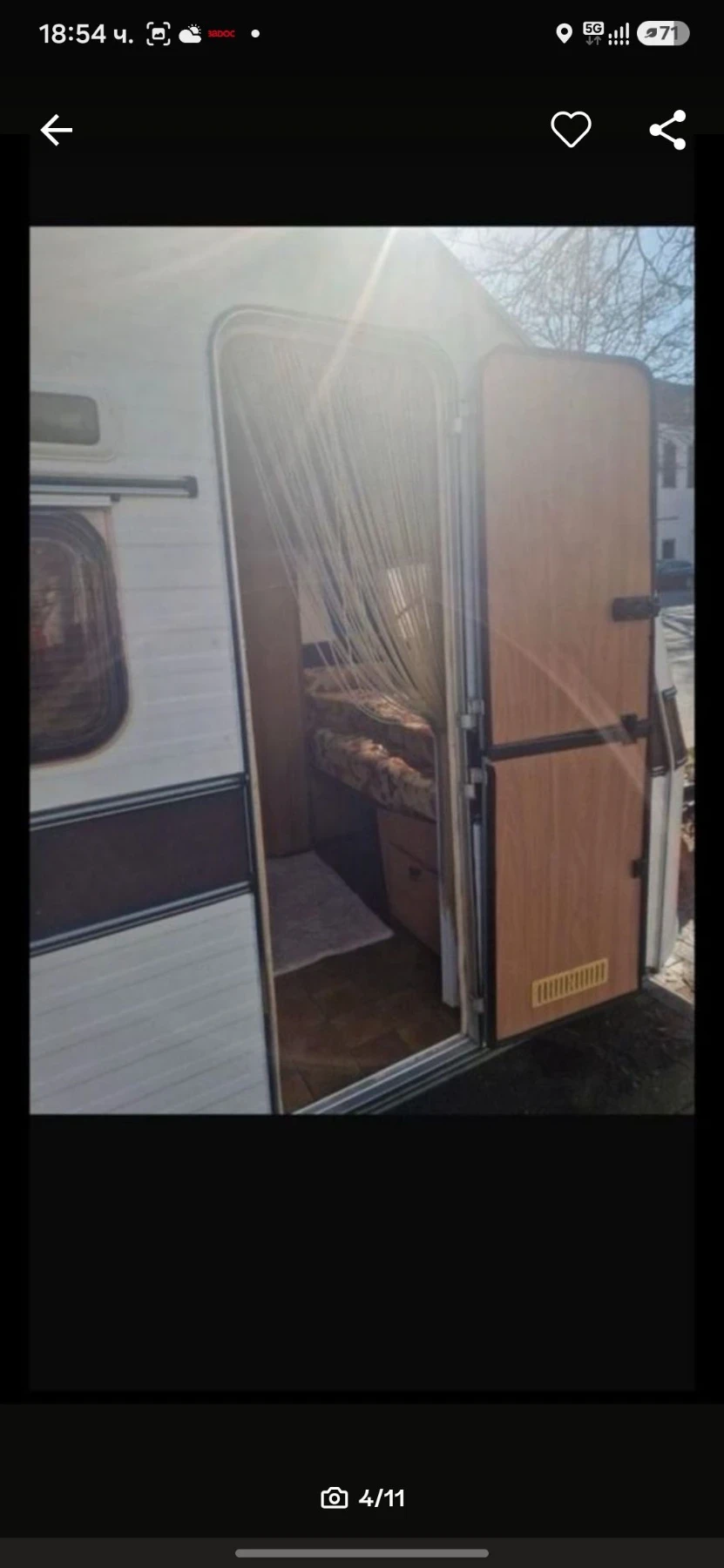 Каравана Avento 445TL, снимка 6 - Каравани и кемпери - 55941817