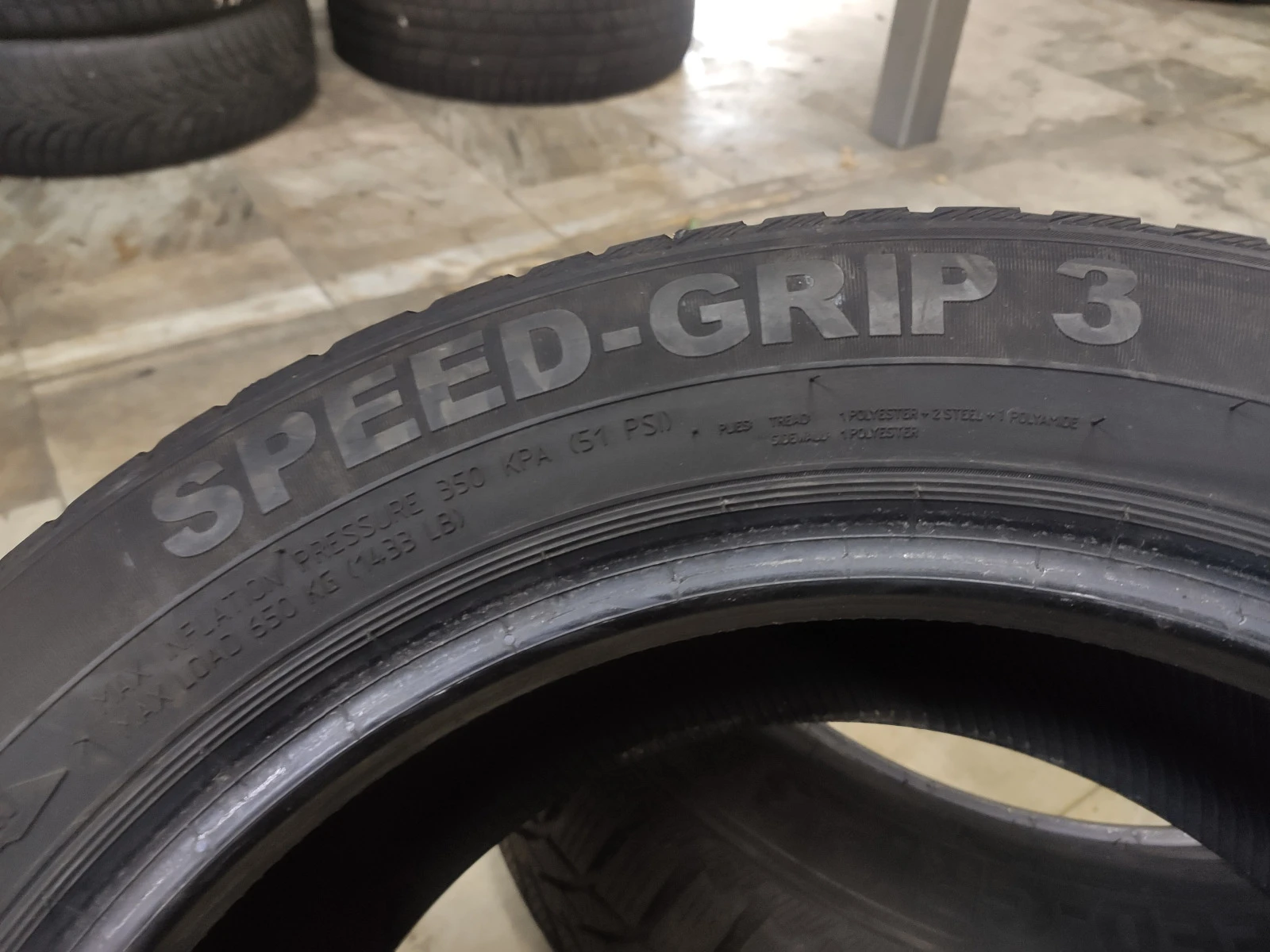  215/55R16 | Mobile.bg   7