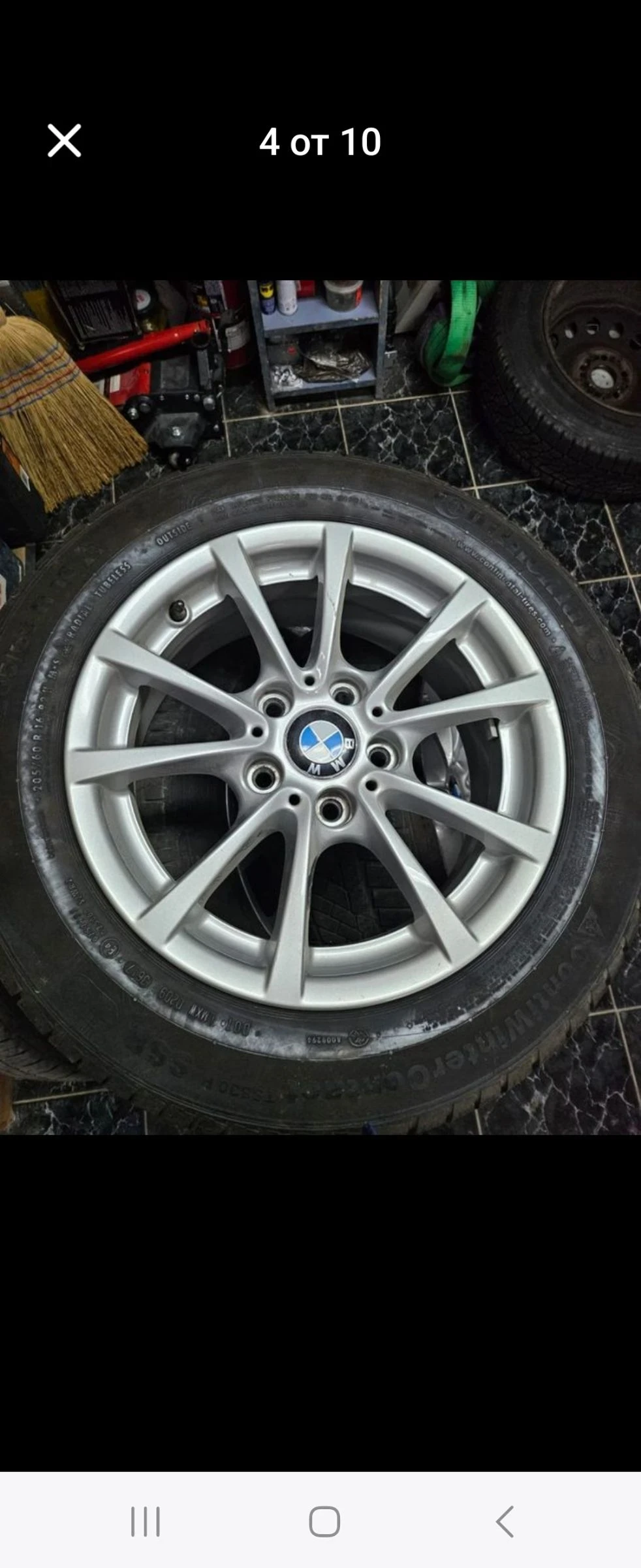   205/60R16  BMW | Mobile.bg   5