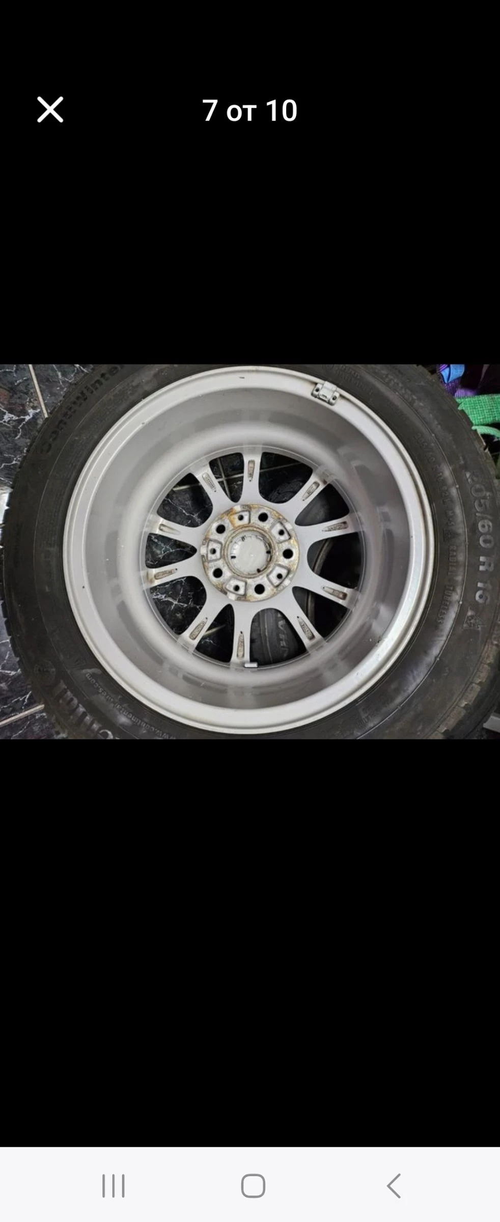    205/60R16  BMW | Mobile.bg   8