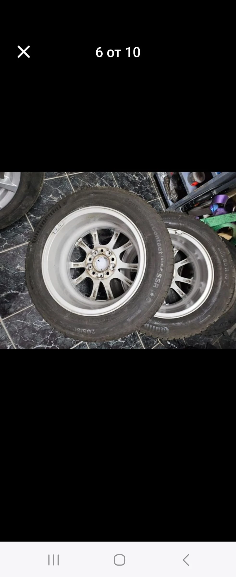    205/60R16  BMW | Mobile.bg   3