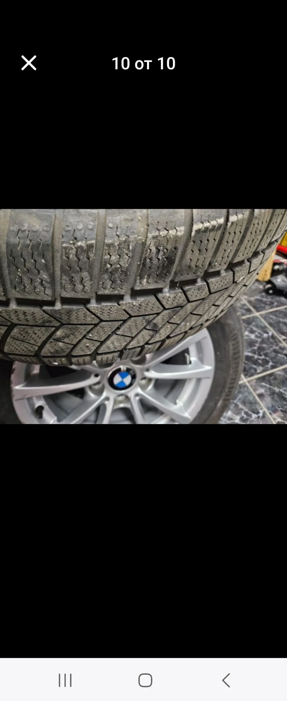    205/60R16  BMW | Mobile.bg   1