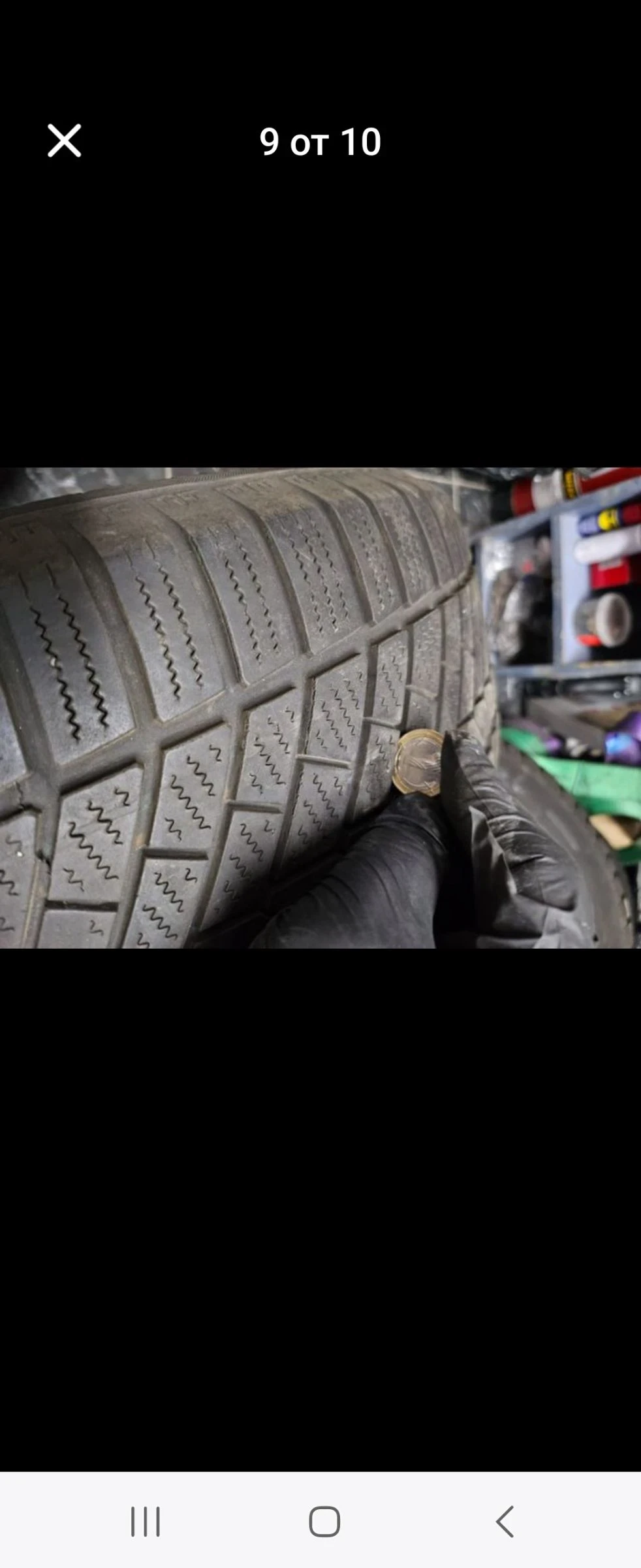    205/60R16  BMW | Mobile.bg   9