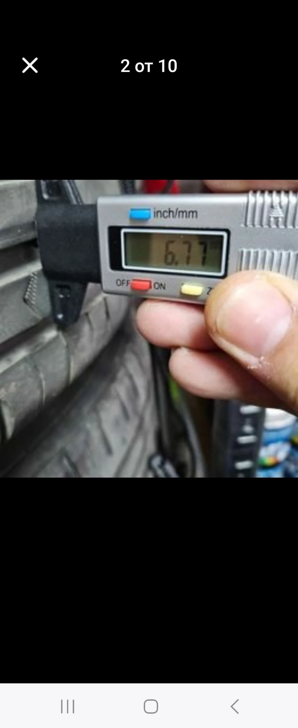    205/60R16  BMW | Mobile.bg   7