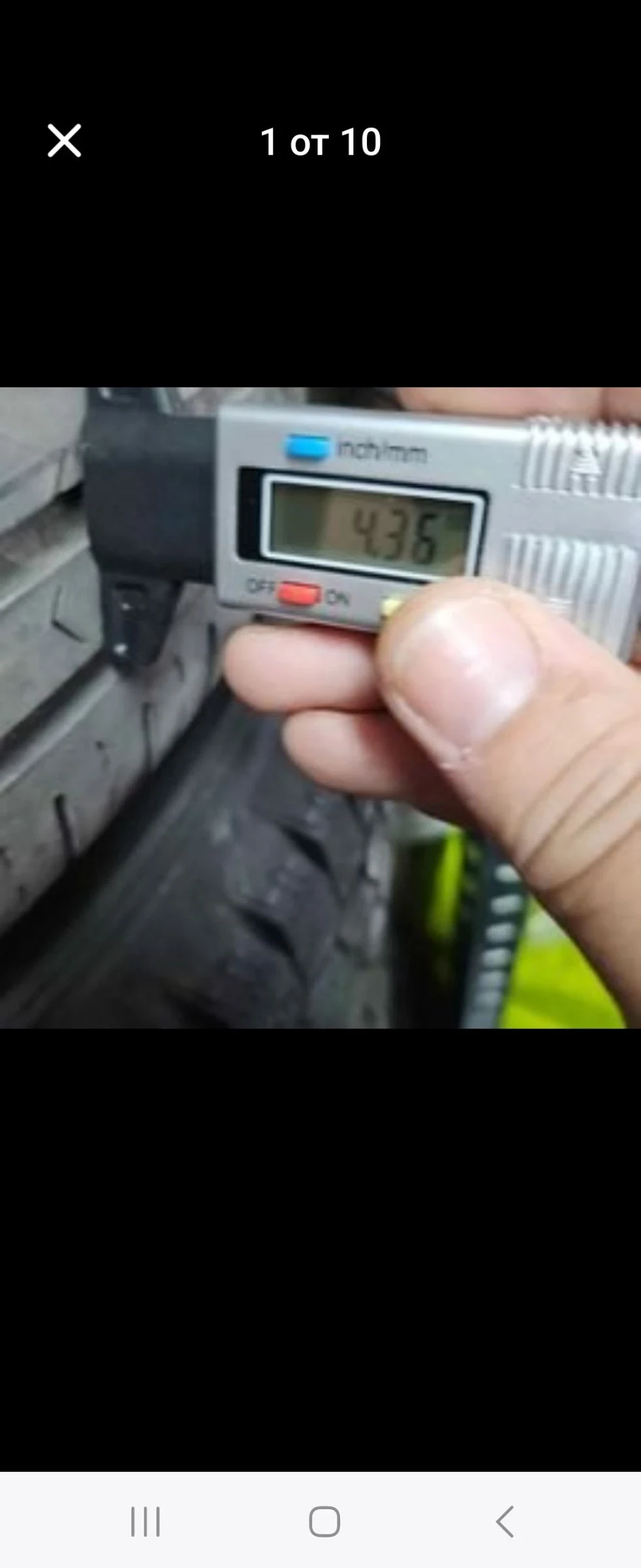    205/60R16  BMW | Mobile.bg   6