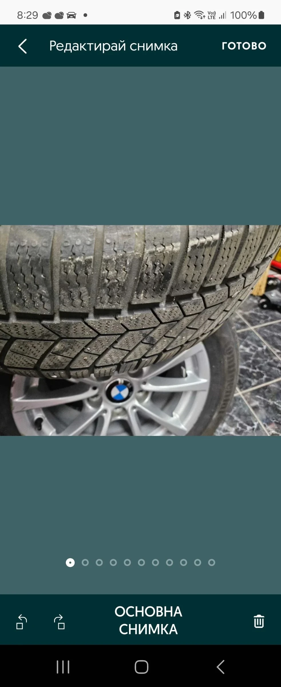    205/60R16  BMW | Mobile.bg   11