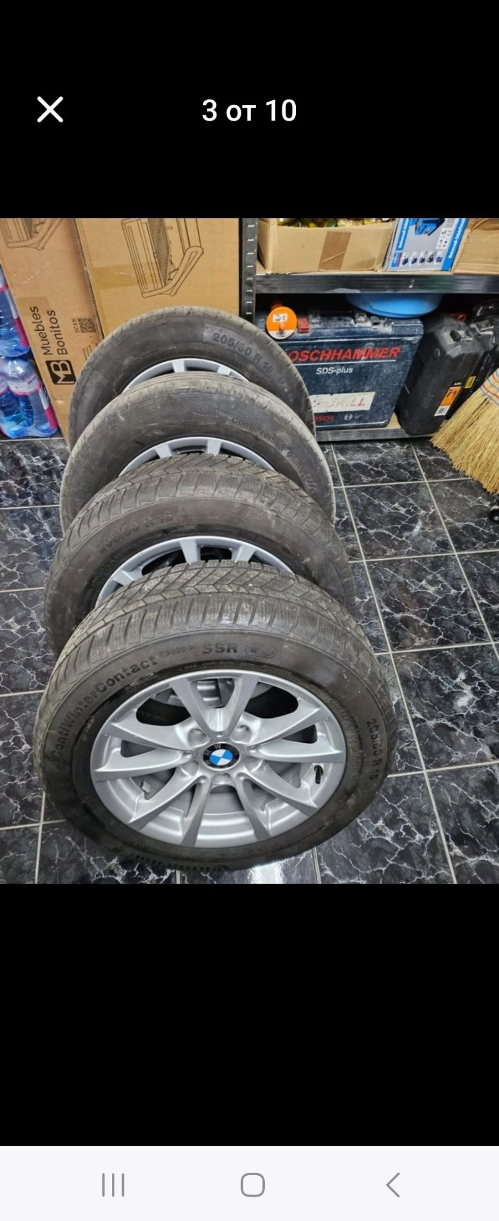    205/60R16  BMW | Mobile.bg   2