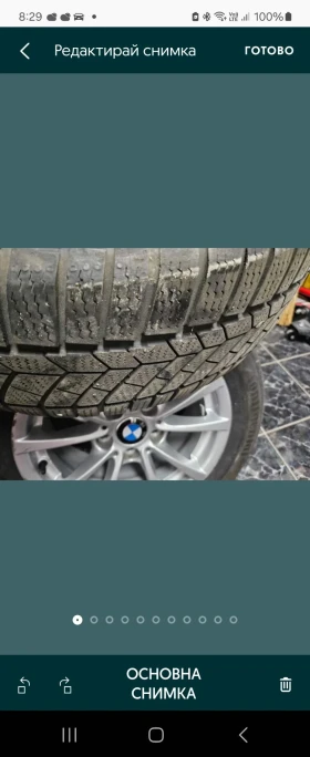    205/60R16  BMW | Mobile.bg    11