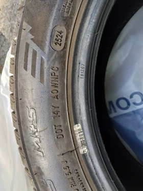 185/60R15 | Mobile.bg    3