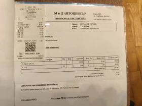 Renault Grand espace, снимка 14