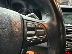 BMW 520 2.0d 184 к.с. , снимка 14