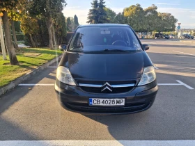 Citroen C8, снимка 1