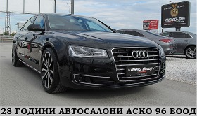 Audi A8  LONG/MATRIX/DISTRONIC/ГЕРМАНИЯ/ СОБСТВЕН ЛИЗИНГ, снимка 3
