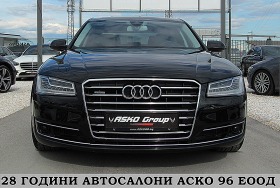 Audi A8  LONG/MATRIX/DISTRONIC//   | Mobile.bg   2