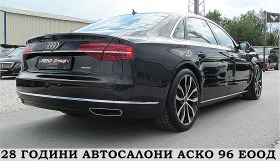 Audi A8  LONG/MATRIX/DISTRONIC//   | Mobile.bg   6
