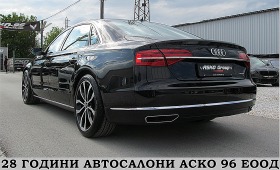 Audi A8  LONG/MATRIX/DISTRONIC/ГЕРМАНИЯ/ СОБСТВЕН ЛИЗИНГ, снимка 4