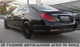 Mercedes-Benz S 350 LONG/360-K /FACE/PANORAMA/ГЕРМАНИЯ СОБСТВЕН ЛИЗИНГ, снимка 4