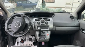 Renault Scenic Газ/бензин , снимка 8