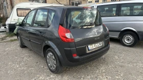 Renault Scenic Газ/бензин , снимка 3