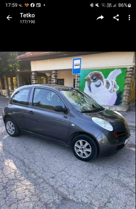 Nissan Micra, снимка 1