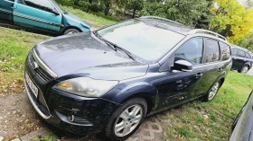 Ford Focus 2.0 LPG Titanium, снимка 5