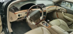 Mercedes-Benz S 320 3.2, снимка 5