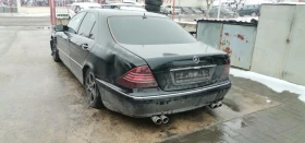 Mercedes-Benz S 320 3.2, снимка 4