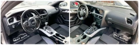 Audi A5 SPORTBACK 1.8i 170HP - 20990 лв. - 12863425 | Car24.bg