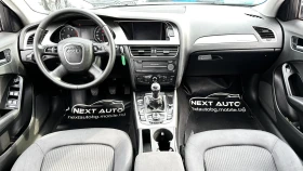 Audi A4 1.8TFSI LPG QUATTRO - 12990 лв. - 49197783 11