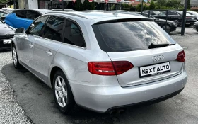 Audi A4 1.8TFSI LPG QUATTRO - 12990 лв. - 49197783 7