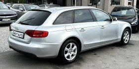 Audi A4 1.8TFSI LPG QUATTRO - 12990 лв. - 49197783 5